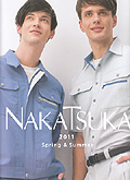 NAKATSUKA 2011 Spring & Summer Collection Vol.44 / ˔핞 [nakatsuka2011ss]