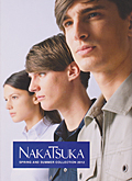 NAKATSUKA 2012 Spring & Summer Collection Vol.46 / ˔핞 [nakatsuka2012ss]