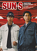 SUN-S Uniform Catalogue vol.37@VEln 2012-13 Autumn&Winter Collection /TGXEƕʔ́E̔J^O [suns2012-13aw]
