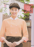 FACE MIX Food & Shop Service Uniform Catalog 2013 / BON MAXE{}bNX 