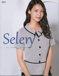 Selery 2014 SPRING & SUMMER / SELERYEZ[