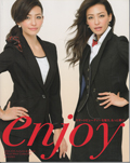 enjoy 2014-15 Autumn&Winter Office Wear collection/KARSEEEJ[V[