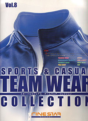 SPORTS & CASUA TEAM WEAR COLLECTION Vol.8